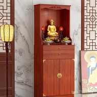 Buddhist Niche Modern God Table Economical Chinese Style Taiwan Buddha New God of Wealth Lord Table 