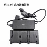 DJI DJI Spark Charger Power Adapter 50W Free AC Cable Xiao Charger Butler Original Factory Accessori
