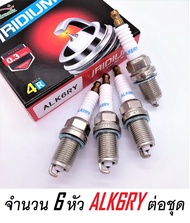 6หัว ALK6RY IRIDIUM Spark หัวเทียนเข็ม NGK DENSO: BKR5ES K16PR-U11 IK16 ALTIS CITY CIVIC LANCER PAJE