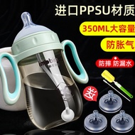 botol susu botol susu baby Large Capacity Shock-Resistant ppsu Baby Bottle Anti-Colic Straw 1-2-3 Ye
