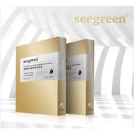 Seegreen (HK) Fullerene Placenta Radiant Repair Sheet Mask/1box=4pcs