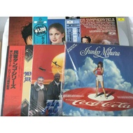 Win New LP 12-Inch Vinyl Record Qijianmusic K133 Shop