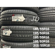🆕Tayar Tyre Tire Yokohama BluEarth ES32 185/55R16 195/50R16 195/55R16 195/60R16 205/55R16