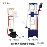 1Quality Filter Separator Metabo80Protein Large Fish Tank Egg401601AE Protein Separator SIII