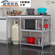 BW88/ Shantoulin Village Gas Stove Cabinet Cupboard Kitchen Cabinet Rural Stove Cupboard Integrated Three-Layer Kitchen