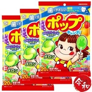 不二家 - [3包] 牛奶妹什果棒棒糖(20支)【平行進口貨品】[126142]