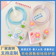 Flower Charger Protective Case Cable Protector Charger Protector Suitable for infinix 33w/45w Data C