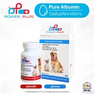 Power Plus Pure Albumin Protein Powder 120g Concentrated Extract Supplement Type