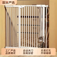 Pet Fence Anti-Cat Door Fence Cat Handy Tool Fence Dog Fence Isolation Bar Baffle Indoor Dog Guard F