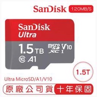 【SanDisk】ULTRA MicroSD 150MB/S UHS-I C10 A1 記憶卡 1.5T