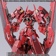 METAL BUILD GUNDAM ASTRAEA TYPE-F AVALUNG OP-SET 正義女神