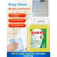 Industrial powerful cement tile cleaner high concentration solution exterior stone cleaner