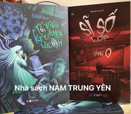 Sách Emma Hạ My - Sĩ số lớp vắng 0+ Tổng Đài Kể Chuyện Lúc 0 Giờ (tặng quà xinh)