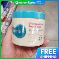 Derma B | ดีมาเบิ้ล อัลตร้า โมอิสเจอร์ บอดี้ครีม 430 มล.