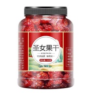Fresh Cherry Tomato Dried Fruit 500g