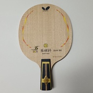 NEW Japan Butterfly Super Zhang Jike Bottom Plate Zlc Table Tennis Racket Offensive Five Wood 2 Carb
