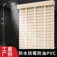 仿實木百葉窗簾PVC卷簾家用廚房衛生間浴室廁所臥室遮光升降防水