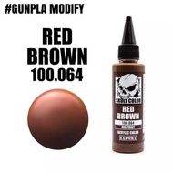 SKULL COLOR สีอะคริลิค ผสมสำเร็จ 60 ml