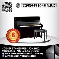 Yamaha Acoustic Upright Piano Exam Model U1J ( U1 J / U1JPE ) - PE / Polished Ebony | Cornerstone Music