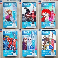 Oral-B Kids Electric Toothbrush for 3+ Oral B Age 3+ Free Adapter