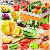 Peelable Cutable Children's Toys Simulation Vegetables Fruits Children Can Bite Fruits Vegetables Du