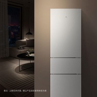 เครื่องปรับอากาศขนาดเล็ก Xiaomi Mijia 215L ประตูสาม ประหยัดพลังงาน ตู้เย็นขนาดบาง สำหรับหอพัก ห้องน้