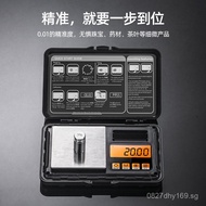 Pocket0.001G Mini Jewelry Scale20G /Electronic Scale ES