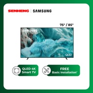 Samsung QLED Q7F 4K Vision AI Smart TV (2025) 75" / 85" Televisyen