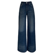 MOTTOM - MONTE Mid Rise Wide Leg Jeans