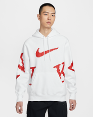 Nike Sportswear Club Men's Fleece Hoodie