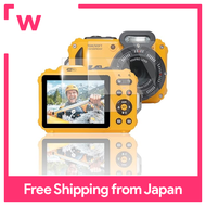 กล้อง KODAK ใช้ได้กับฟิล์มแก้วสำหรับ PIXPRO WPZ2จอ LCD ความแข็ง9H ชุด [2ชิ้น]