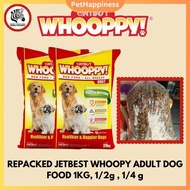 Jetbest Whoopy Repackaged Adult Dog Food 1kg, 1/2kg, 1/4kg - Delicious & Nutritious, Dry Food / Pagk