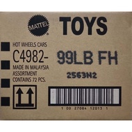 Hot Wheels Case B 2024 Nissan Skyline Proton Saga Honda Civic SI Aint Fare RTH Ford Escort Autozam P