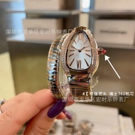 Real Shot❤ Elegant BV Gilt Snake Shadow Watch Fashion Ladies Quartz Watch Classic Snake Head Halo Se