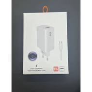 Xiaomi 67w Charger supports Supercharger