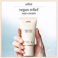 [athe'] Vegan Relief Sun Cream SPF50+ PA++++ Mineral Sunscreen