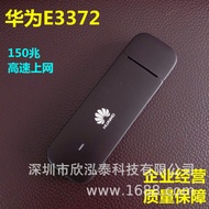 Brand New E3372s-153Telecom4G Unicom4G3G Wireless Internet Card Terminal FDD-LTE Full Band
