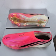 F50 Second Generation World Cup Full Knitted Waterproof FG Football Shoes Size 36-45 Outdoor Anti sl