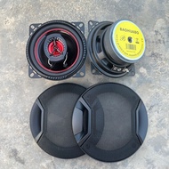 [Preferred] Voice of Baohua Berlin 13cm 17cm 22cm Car Audio Coaxial Speaker Heavy Middle Bass Upgrad