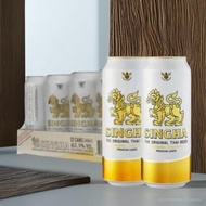 (0002)Singha 490ml 5% 12cans  EXPIRY DATE 9-SEPTEMBER-2026