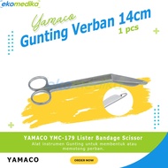 Yamaco 14cm Bandage Scissors / Bandage Scissors / Bandage Scissors (Lister Bandage 14cm