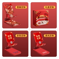 9 ️ ⃣ Year of the Horse Gift Folding Lift Mobile Phone Desktop Stand Online Class Mobile Phone Stand