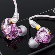 Headset In-Ear Wired 3m Long-Line Game Gaming K-Song Anchor Dedicated Subwoofer HiFi High-Quality Co