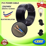 Wayar Lampu Pasar Malam / Twin Flat Wire Pin Wire 2.5mm X 2C / PVC Power Cable PRICE IS 1FEET