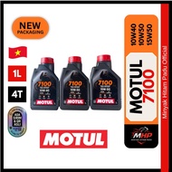 Motul 7100 4T Fully Synthetic Engine Oil