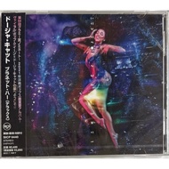 Doja Cat - Planet Her (CD)