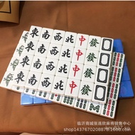 Mahjong Home Automatic44Mahjong Tiles Mahjong Machine Tiles Mahjong Four Mouth Tiles with Magnetic P