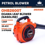 Ogawa OHB2600T Petrol Leaf Blower 25cc (2-Stroke Engine) Mesin Peniup Daun Kering EB260 TB26 TU26