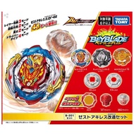 [New/Unopened] B-201: Zest Achilles Customize Set Beyblade Takara Tomy