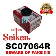 SEIKEN RUBBER CAP SC07064R SC-07064R SC 7064 R / SIZE 13/16 INCH